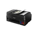 Canon PIXMA G4511 - Multifunction printer - colour - ink-jet - refillable - A4 (210 x 297 mm), Legal (216 x 356 mm) (original) - A4/Legal (media) - up to 8.8 ipm (printing) - 100 sheets - 33.6 Kbps - USB 2.0, Wi-Fi(n)