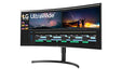 LG 38WN75C 38 INCH IPS Curve QHD Monitor