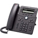 Cisco IP Phone 6851 - VoIP phone - SIP, SRTP - 4 lines - charcoal