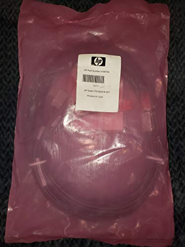 HP StorageWorks 4m External Mini-SAS to 4x1 Mini-SAS Cable