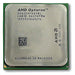 HP BL685c G7 AMD Opteron 6344 (2.6GHz/12-core/16MB/115W) 2-processor Kit