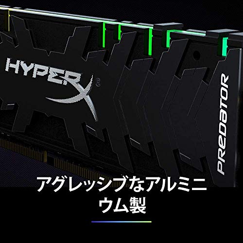 HyperX Predator RGB - DDR4 - module - 16 GB - DIMM 288-pin - 3000 MHz / PC4-24000 - CL15 - 1.35 V - unbuffered - non-ECC - black