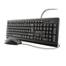 TKM250 USB QWERTY Keyboard and Mouse