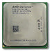 HP BL685c G7 AMD Opteron 6320 (2.8GHz/8-core/16MB/115W) 2-processor Kit