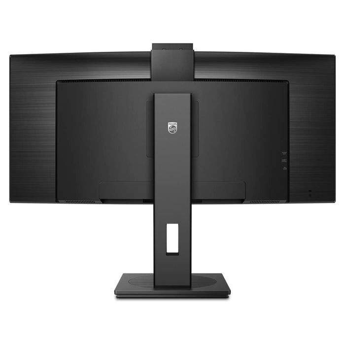 Philips 34B1U5600CH - 5000 Series - LED monitor - curved - 34" - 3440 x 1440 WQHD @ 120 Hz - VA - 350 cd/m² - 3000:1 - 4 ms - HDMI, DisplayPort, USB-C - speakers - textured black