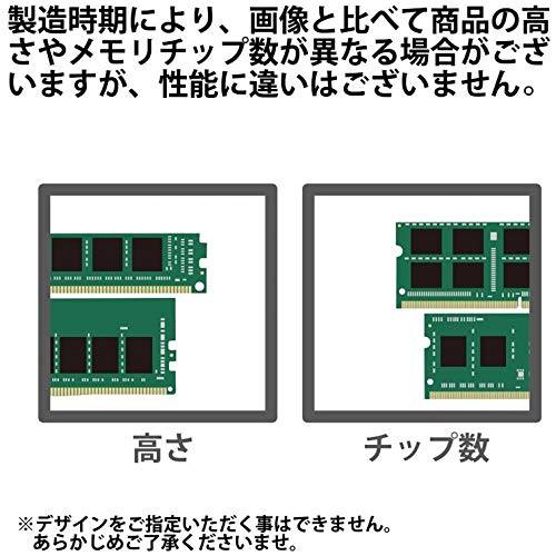 Kingston - DDR4 - module - 8 GB - SO-DIMM 260-pin - 3200 MHz / PC4-25600 - CL22 - 1.2 V - unbuffered - non-ECC