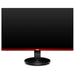 Best Value AOC G2590FX 24.5" Widescreen TN LED Black Multimedia Monitor (1920x1080/1ms/VGA/DP/HDMI)