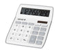 Best Value Genie 12262 Desktop Calculator - Silver