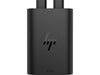 HP GaN USB-C Laptop Charger - Power adapter - AC 115/230 V - 65 Watt - output connectors: 2 - United Kingdom