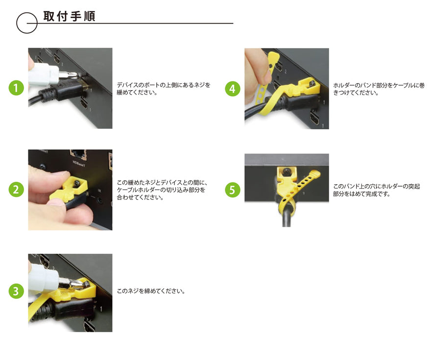 LockPro HDMI cable lock