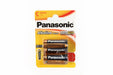 Best Value Panasonic LR14APB/2BP C Alkaline Power Batteries (Pack of 2)