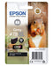 Best Value Epson C13T04F64010 X-Large Inkjet Cartridge - Grey