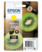 Best Value Epson EP64626 Inkjet Catridge - Yellow