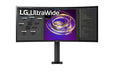 LG UltraWide 34WP88CN-B - LED monitor - curved - 34" - 3440 x 1440 UWQHD @ 60 Hz - IPS - 300 cd/m² - 1000:1 - HDR10 - 5 ms - 2xHDMI, DisplayPort, USB-C - speakers