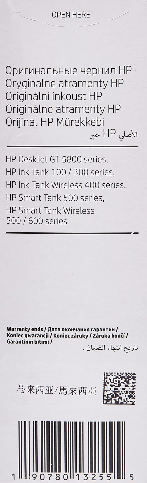 HP GT52 - Yellow - original - ink refill - for Smart Tank 51X, 67X, 70XX, 72X, 73XX, 75X, 76XX, 790, Smart Tank Plus 55X