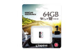 Best Value Kingston SDCE/64 GB High Endurance microSD Card 64 GB