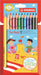 Best Value Colouring Pencil - STABILO Trio thick Wallet of 12 Assorted Colours