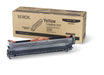 Best Value Xerox 108R00649 Genuine Yellow Imaging Drum Unit for Phaser 7400 - 30,000 Page Yield