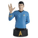 Star Trek - Captain Spock Bust Collection (CL14+)