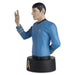 Star Trek - Captain Spock Bust Collection (CL14+)