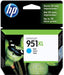 Best Value HP CN046AE 951XL High Yield Original Ink Cartridge, Cyan, Pack of 1