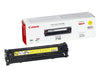 Best Value Canon Original Yellow Laser Toner Cartridge 716 1977B002