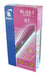 Best Value Pilot G207 Retractable Gel Rollerball 0.7 mm Tip (Box of 12) - Pink