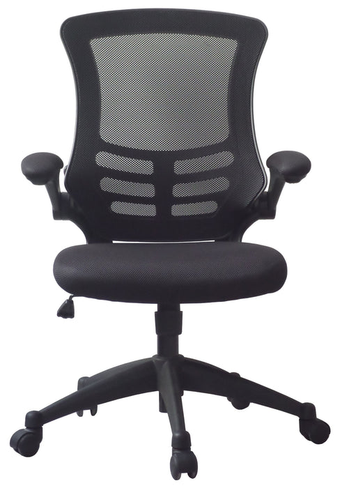 Best Value Eliza Tinsley Moon Mesh Back Operator Chair