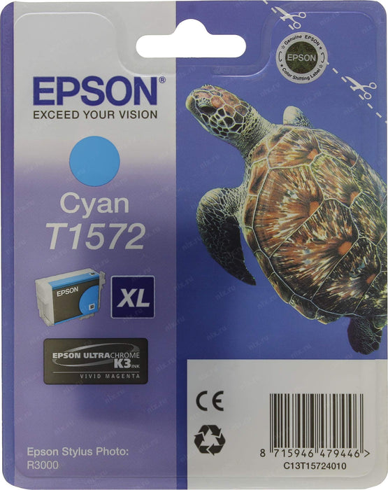 Best Value Epson Stylus Photo R3000 Ink Cartridge - Cyan, Amazon Dash Replenishment Ready