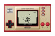 Game & Watch Super Mario Bros. Handheld Console (IT)