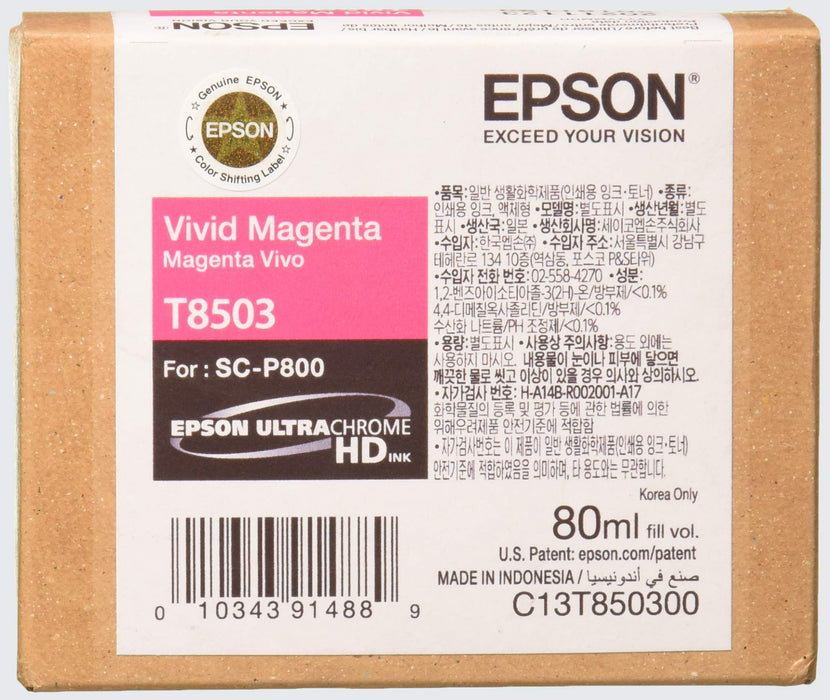 Best Value EPSON Ink Cartridge, Vivid Magenta, Genuine, Amazon Dash Replenishment Ready