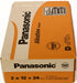 Best Value Panasonic LR20APB/2BP D Alkaline Power Batteries (Pack of 2)