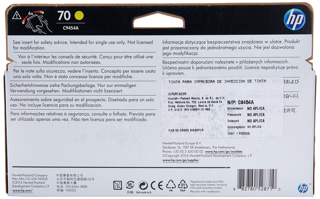 Best Value HP Original 70 Yellow Ink Cartridge (130 ml)