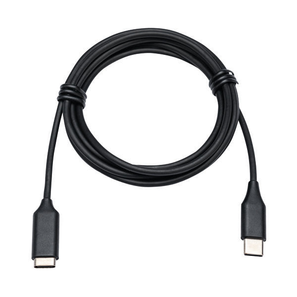 Jabra Link Extension Cord USB-C to USB-C 1.2m 14208-15