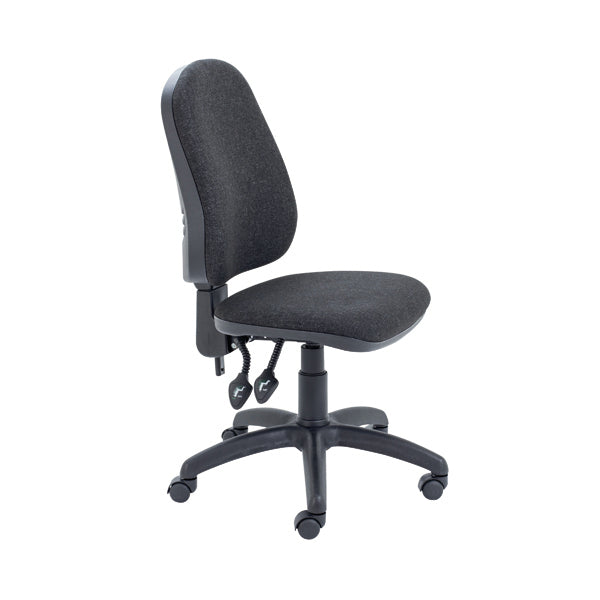 First High Back Operator Chair 640x640x985-1175mm Charcoal KF98507