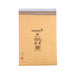 Mail Lite Padded Postal Bag Size J/6 314x450mm Gold (Pack of 50) 100943512