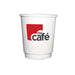 Mycafe 8oz Double Wall Hot Cups (Pack of 500) HVDWPA08V