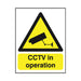 Warning Sign CCTV In Operation A5 PVC GN00751R