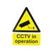 Warning Sign 400x300mm CCTV In Operation PVC CTV3B/R