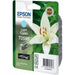 Best Value Epson Stylus R2400 Light Cyan Ink Cartridge